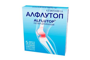 Алфлутоп р-р д/и 2мл амп №5