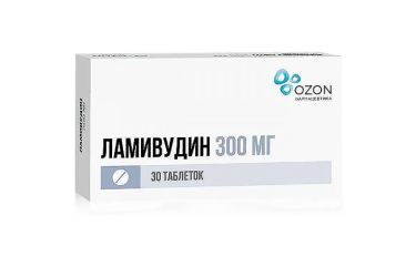 Ламивудин 300мг табл п/пл/о №30
