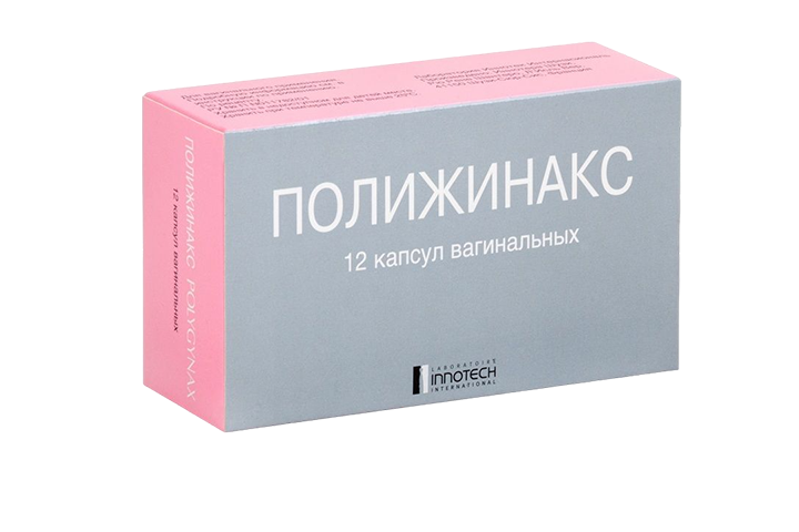 Полижинакс капс ваг №12