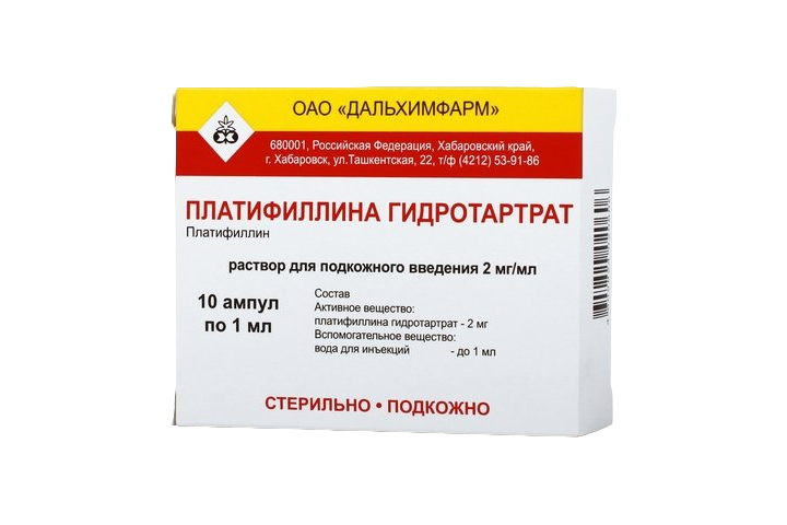 Платифиллина гидротартрат 2мг/мл р-р п/к 1мл амп №10