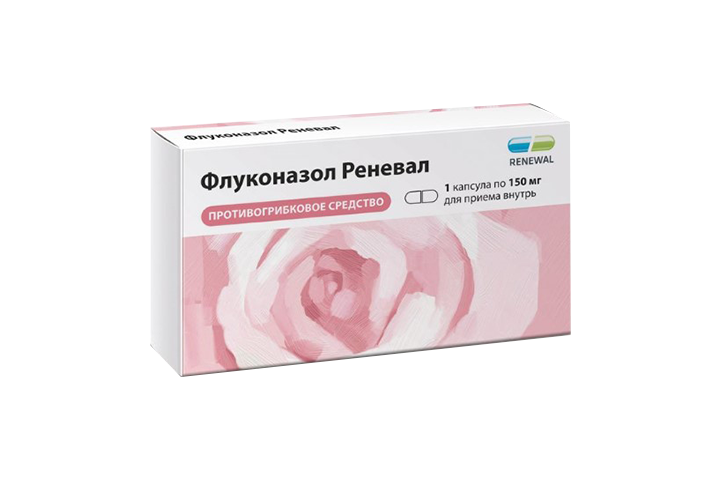 Флуконазол Реневал 150мг капс №1