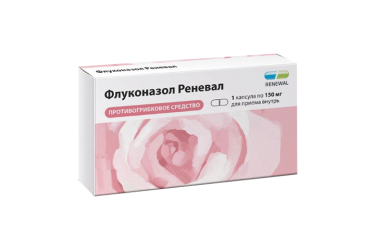 Флуконазол Реневал 150мг капс №1
