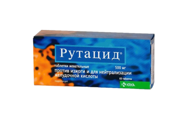 Рутацид 500 мг табл жев №60