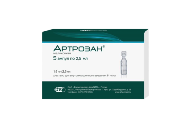 Артрозан 6мг/мл р-р в/м 2,5мл амп №5