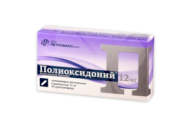 Полиоксидоний 12мг супп ваг/рект №10