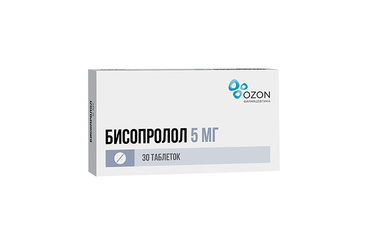 Бисопролол 5мг табл п/пл/о №30