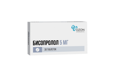 Бисопролол 5мг табл п/пл/о №30