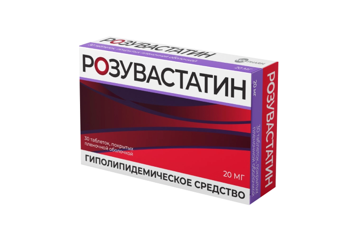 Розувастатин 20мг табл п/пл/о №30