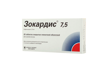 Зокардис-7,5 7,5мг табл п/о №28