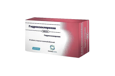 Гидроксихлорохин 200мг табл п/пл/о №30