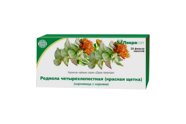 Родиолы четырехчл корневища с корнями ф/п №20