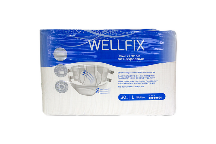 Wellfix подгузники