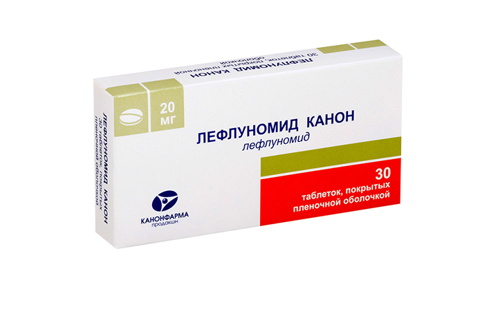 Лефлуномид Канон 20мг №30 таб. п/пл/о
