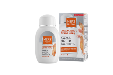 Специальное драже Мерц др №60