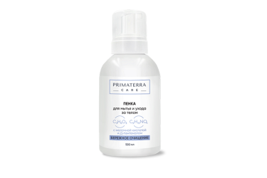 Primaterra Care Пенка д/мытья/ухода за телом 500мл
