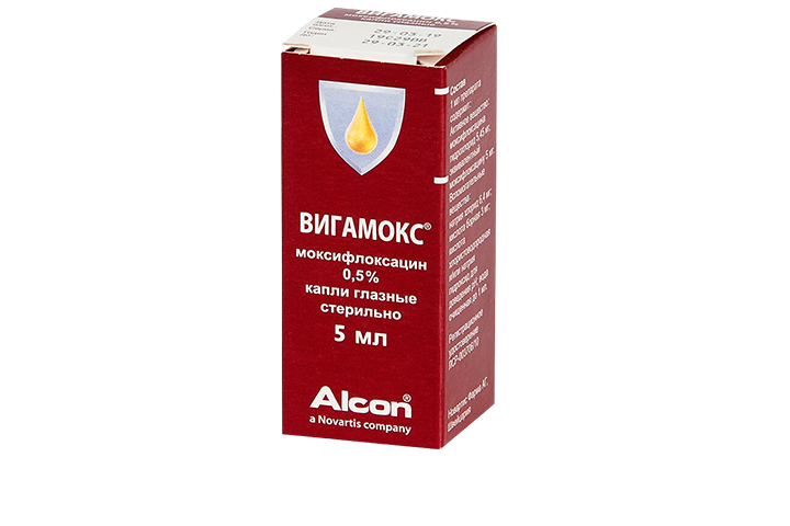 Вигамокс 0,5% гл капли 5мл фл/кап