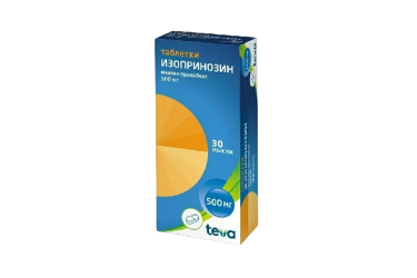 Изопринозин 500мг табл №30