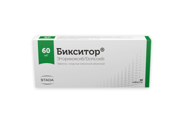 Бикситор 60мг табл   п/пл/о №10