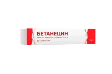 Бетанецин 0,05% крем д/нар прим 15г