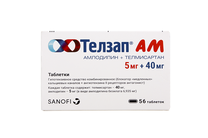 Телзап АМ 5мг+40мг табл №56