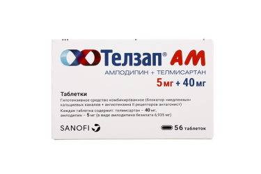 Телзап АМ 5мг+40мг табл №56