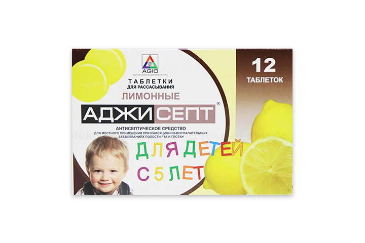 Аджисепт табл д/рассас д/дет с 5лет №12 лимон
