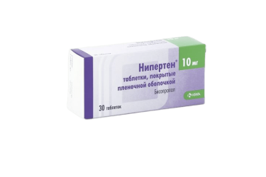 Нипертен 10мг табл п/о N30