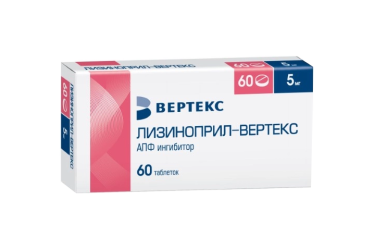 Лизиноприл-ВЕРТЕКС 5мг табл №60