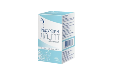 Редуксин Лайт 625мг капс №30