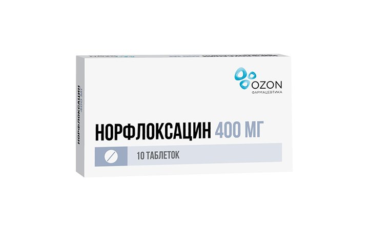 Норфлоксацин 400мг табл п/пл/о №10
