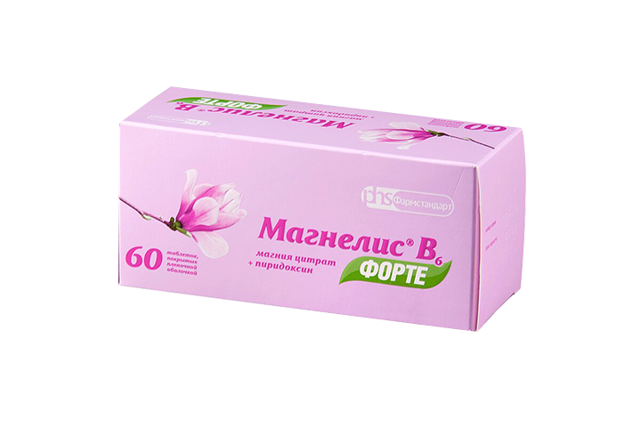 Магнелис Форте Цена