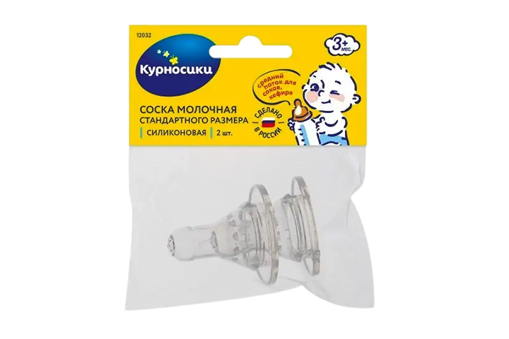 Соска силикон классич стандарт 2шт 3+12032 Курносики