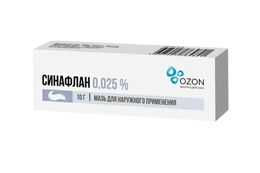 Синафлан 0,025% мазь д/нар прим 10г