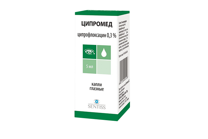 Ципромед 0,3% гл капли 5мл фл/кап