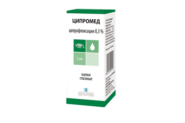 Ципромед 0,3% гл капли 5мл фл/кап
