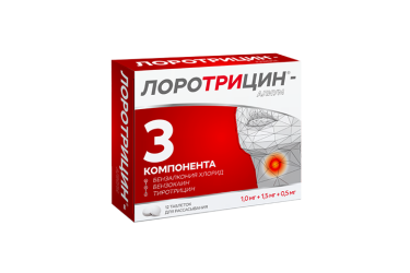 Лоротрицин-Алиум табл д/рассас №12