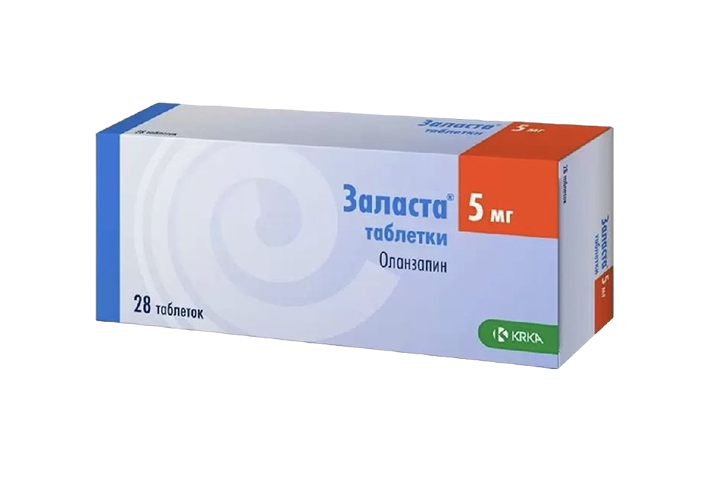 Заласта 5мг табл №28
