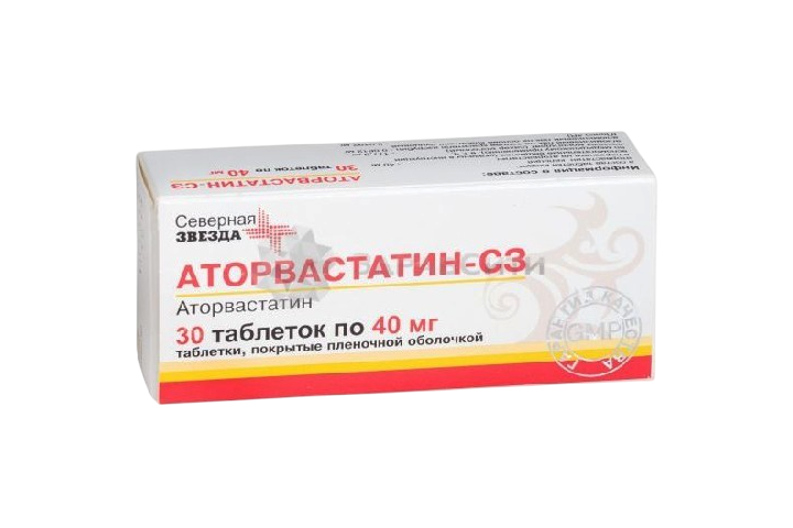 Аторвастатин-СЗ 40мг табл п/пл/о №30