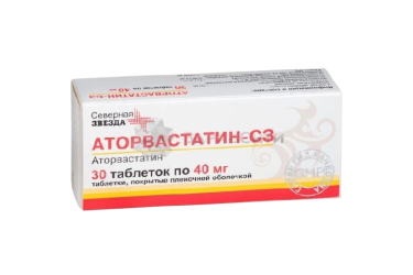 Аторвастатин-СЗ 40мг табл п/пл/о №30