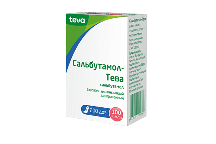 Сальбутамол-Тева 100мкг/доза аэроз д/инг 200 доз