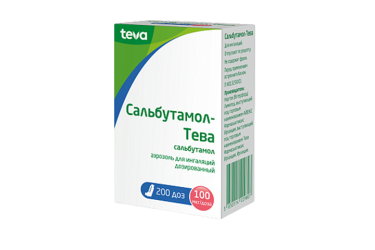 Сальбутамол-Тева 100мкг/доза аэроз д/инг 200 доз