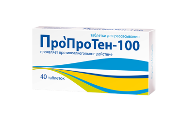 ПроПроТен-100 табл д/рассас №40