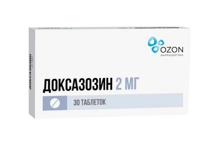 Доксазозин 2мг табл №30