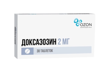 Доксазозин 2мг табл №30