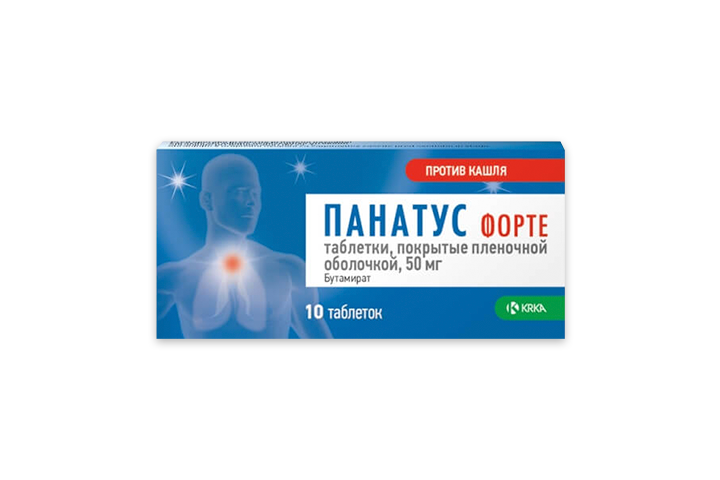 Панатус Форте 50мг табл п/пл/о №10