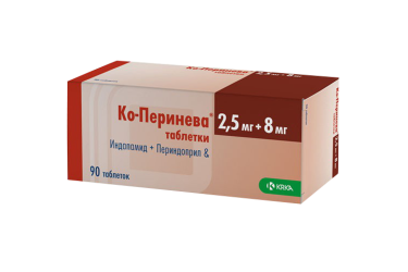 Ко-Перинева 2,5мг+8мг табл №90