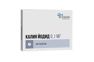 Калия йодид 100мкг табл №100