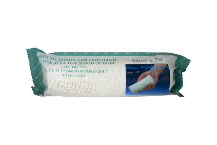 Бинт марл гипсовый БМГ-Сд-Кр 20см х 3м