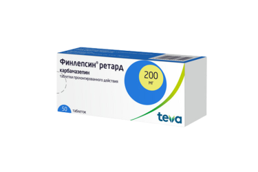 Финлепсин ретард 200мг табл пролонг №50