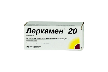 Леркамен-20 20мг табл п/пл/о №60